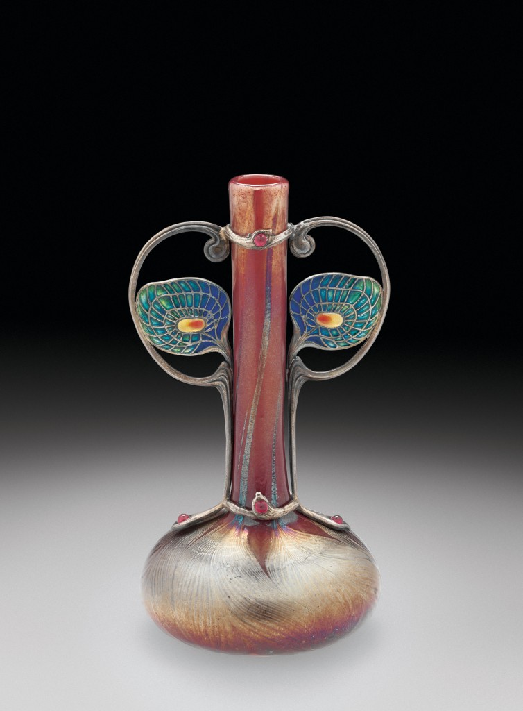 Peacock vase.