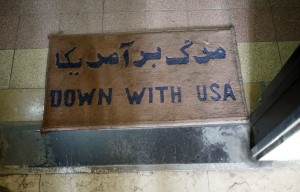 Photos: Eerie remnants of the former U.S. embassy, 35 years after Iran hostage crisis