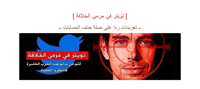 Image from JustPaste.it