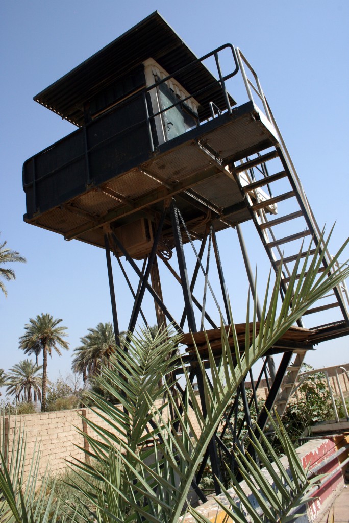 Police Stand To boost security, a police tower is located on the grounds and visitors must pass through tight security checks at the entrance.