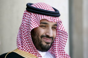 What we know about the crown prince's vision for Saudi Arabia
