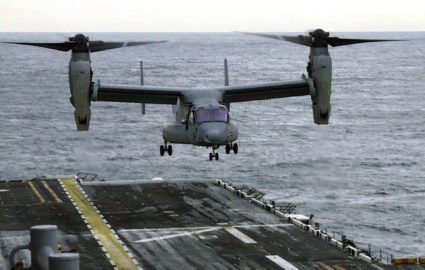 FILE PHOTO OF OSPREY LANDING ON CARRIER.