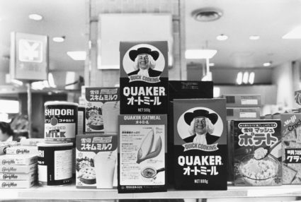 Do trade restrictions work? Lessons from trade with Japan in the 1980s