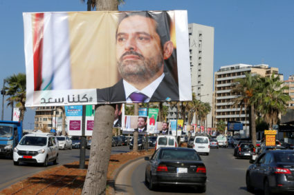 What the Lebanese prime minister's resignation means for the region