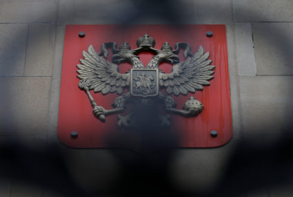 The Russian coat of arms is seen on the Russian consulate in Strasbourg, France, March 26. Photo by Vincent Kessler/Reuters