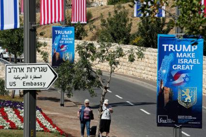 The compound of the U.S. consulate in Jerusalem will host the new U.S. Embassy. Photo by Thomas Coex/AFP/Getty Images