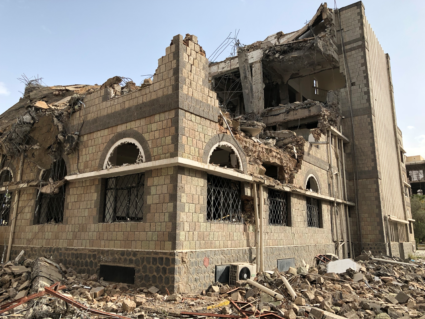 American-made bombs in Yemen are killing civilians, destroying infrastructure and fueling anger at the U.S.