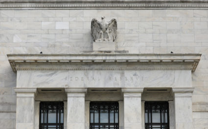 The Federal Reserve building is pictured in Washington, DC, U.S., August 22, 2018. Photo by REUTERS/Chris Wattie/File Photo
