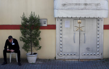 Inside the Saudi kingdom, under global pressure