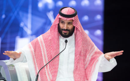 Saudi Crown Prince Mohammed bin Salman speaks during the Future Investment Initiative Forum in Riyadh, Saudi Arabia, on Oct. 24, 2018. Photo by Bandar Algaloud/Courtesy of Saudi Royal Court/Handout via REUTERS