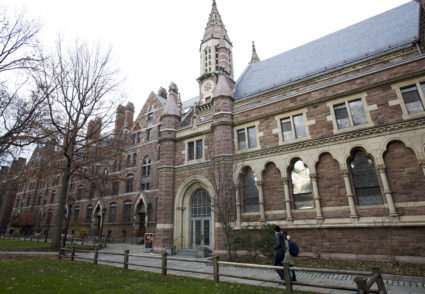 The rear of Battell Chapel at Yale University in New Haven, Connecticut. Dozens of people were charged Tuesday, March 12, 2019, in a scheme in which wealthy parents allegedly bribed college coaches and other insiders to get their children into some of the nation's most elite schools. The coaches worked at such schools as Yale, Wake Forest, Stanford, Georgetown, the University of Texas, the University of Southern California and the University of California, Los Angeles. A former Yale soccer coach pleaded guilty and helped build the case against others. November 28, 2012. Photo by Michelle McLoughlin/Reuters