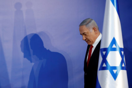 Israeli Prime Minister Benjamin Netanyahu arrives to deliver a statement to the media in his residency in Jerusalem on February 28, 2019. Photo by Ronen Zvulu/Reuters