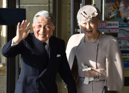 Japan's emperor is abdicating. What happens now?
