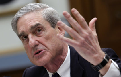 Robert Mueller testifies before the House Judiciary Committee as FBI director in 2013. Photo by REUTERS/Yuri Gripas