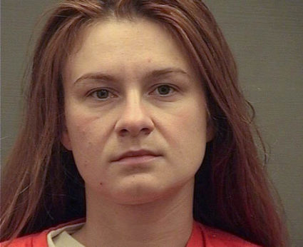 Maria Butina appears in a police booking photograph released by the Alexandria Sheriff's Office in Alexandria, Virginia, U.S. on August 18, 2018. Photo by Alexandria Sheriff's Office/Handout via Reuters