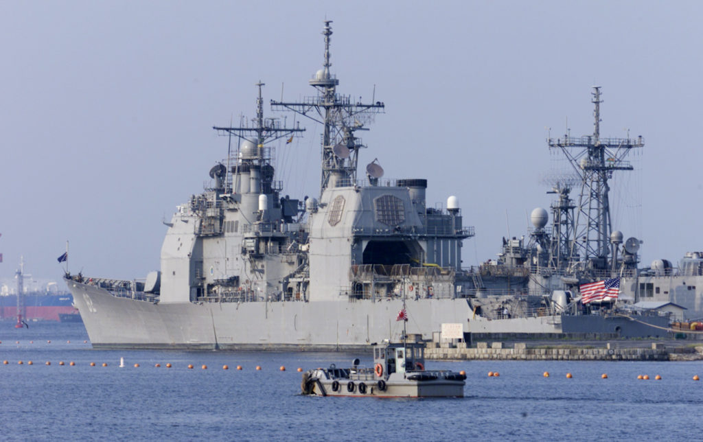 File photo of the USS Chancellorsville anchored at the U.S. Naval Base in Yokosuka, south of Tokyo September 16, 2001. Photo by Kimimasa Mayama/Reuters
