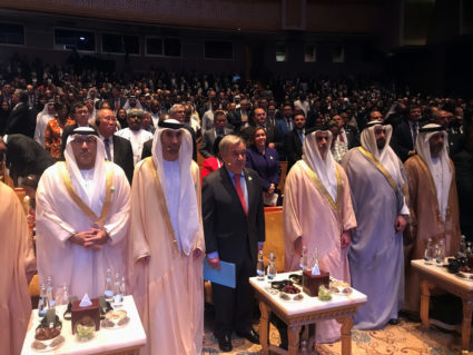 U.N. Secretary General Antonio Guterres stands for the UAE national anthem alongside UAE Minister of Climate Change Thani Al Zeyoudi at a climate conference in Abu Dhabi, UAE, June 30, 2019. Photo by Sylvia Westall/Reuters