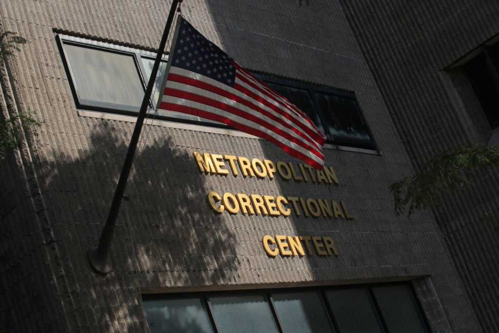 An exterior view of the Metropolitan Correctional Center jail where financier Jeffrey Epstein, who was found unconscious w...