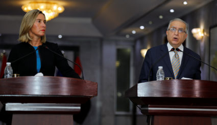 EU supports Iraq-proposed conference on US-Iran tensions