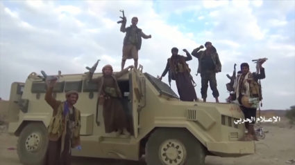 Yemen rebels claim capture of Saudi troops in 'major attack'