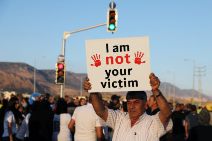 Arabs in Israel strike to protest deadly crime wave