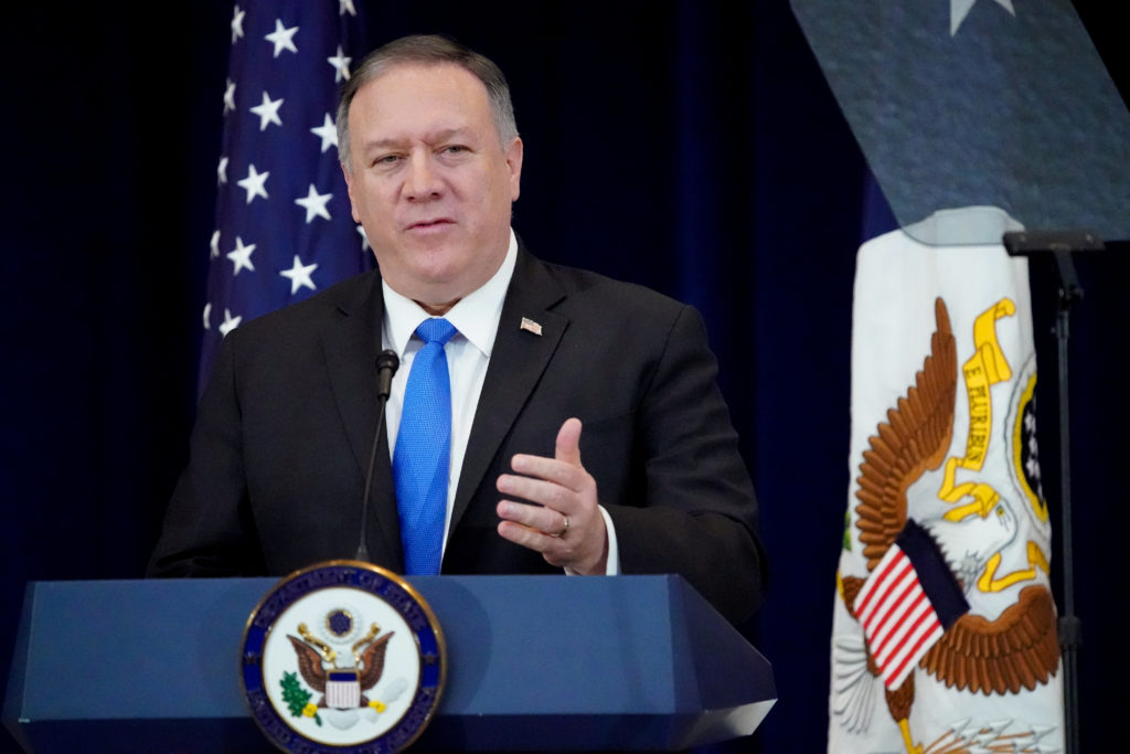 FILE PHOTO: U.S. Secretary of State Mike Pompeo delivers remarks on human rights in Iran at the State Department in Washin...