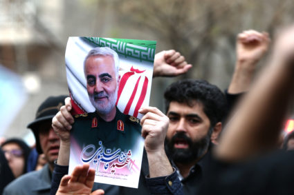 Iranian demonstrators chant slogans during a protest against the assassination of the Iranian Major-General Qassem Soleimani, head of the elite Quds Force, and Iraqi militia commander Abu Mahdi al-Muhandis, who were killed in an air strike at Baghdad airport, in front of United Nation office in Tehran, Iran January 3, 2020. WANA (West Asia News Agency)/Nazanin Tabatabaee via Reuters
