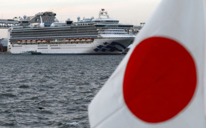 Japan reports 1st death from novel coronavirus, 44 more cases on ship