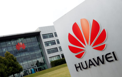 Huawei building is pictured in Reading, Britain July 14, 2020. Photo by Matthew Childs/REUTERS