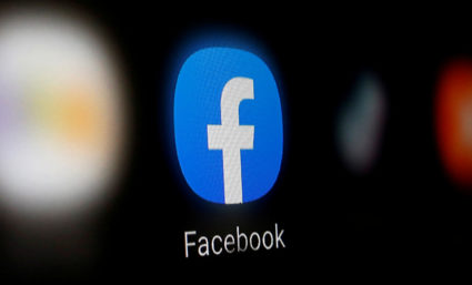 FILE PHOTO: A Facebook logo is displayed on a smartphone in this illustration taken January 6, 2020. Photo by REUTERS/Dado Ruvic/Illustration/File Photo