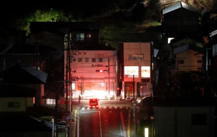 Strong quake hits Japan's northeast coast; no tsunami alert