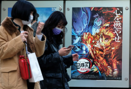 Animated &lsquo;Demon Slayer&rsquo; strikes chord with Japan amid pandemic