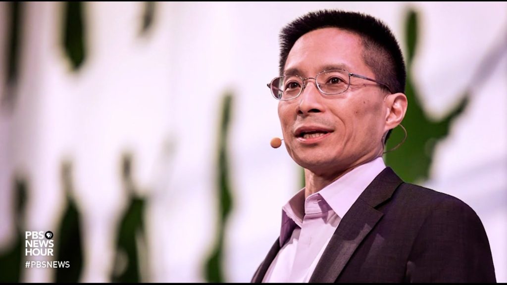 Eric Liu