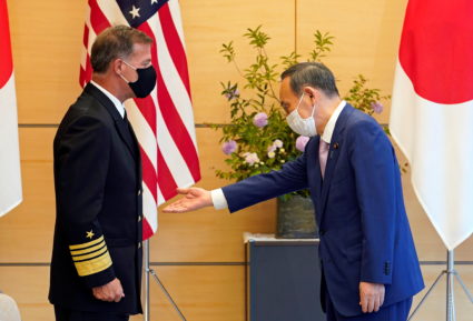 U.S., Japan reaffirm alliance amid China territorial claims
