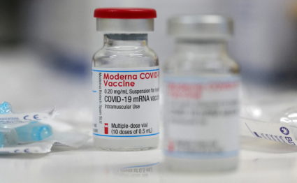FILE PHOTO: A vial of the Moderna COVID-19 vaccine is seen