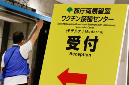 Japan suspends 1.63 million doses of Moderna over contamination found in unused vials