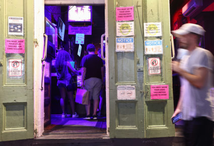 Louisiana Leads U.S. In New COVID-19 Cases As Hospitalizations Soar