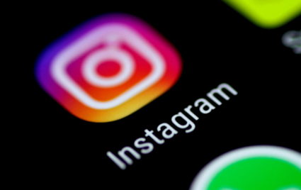 The Instagram application is seen on a phone screen August 3, 2017. Photo by Thomas White/REUTERS