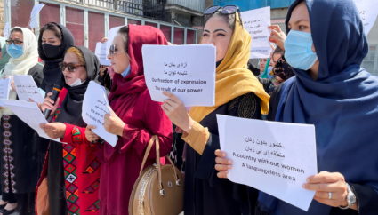Afghan women's rights defenders and civil activists protest to call on the Taliban for the preservation of their achieveme...