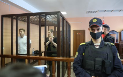 Belarusian opposition figures Maria Kolesnikova and Maxim Znak attend a court hearing in Minsk