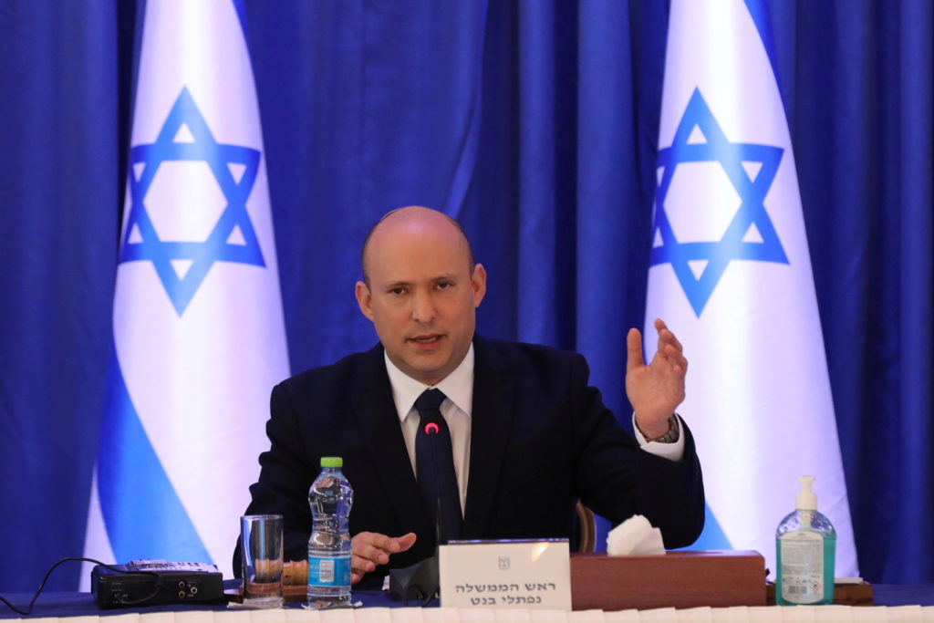 FILE PHOTO: Israeli cabinet meeting