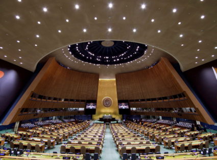 WATCH: United Nations General Assembly 2021 &mdash; Day 1