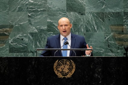 Israeli prime minister denounces Iran, ignores Palestinians in U.N. speech
