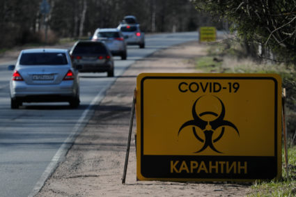 The coronavirus disease (COVID-19) outbreak in Russia