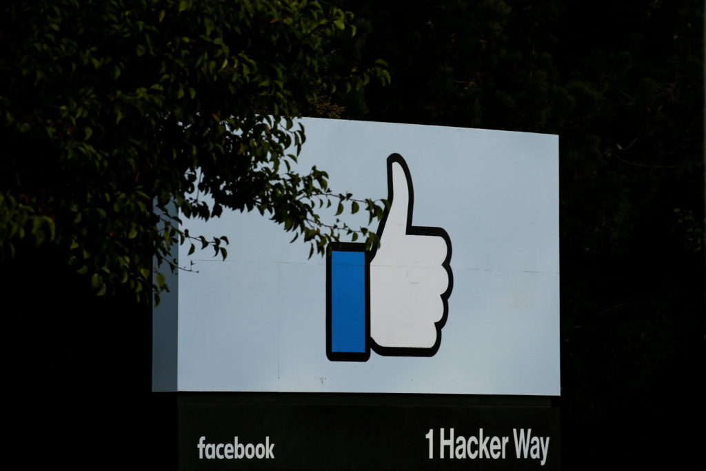 FILE PHOTO: FILE PHOTO: The entrance sign to Facebook headquarters is seen in Menlo Park