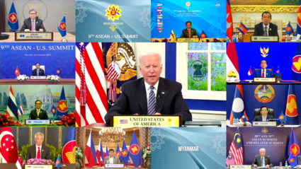 U.S. President Joe Biden speaks during the virtual ASEAN U.S. Summit, hosted in Bandar Seri Begawan, Brunei October 26, 2021. Photo provided by ASEAN Summit 2021/Handout via REUTERS