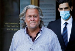 FILE PHOTO: Former White House Chief Strategist Steve Bannon exits the Manhattan Federal Court in New York City