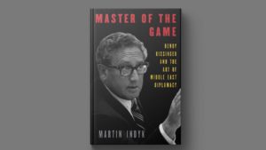 masterofthegame