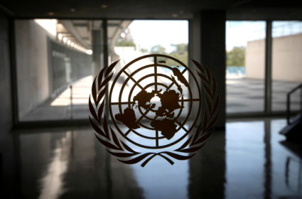 FILE PHOTO: 75th annual United Nations General Assembly to be held mostly virtually due to the coronavirus disease (COVID-...