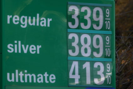 A sign showing gas prices at a BP gas station can be seen in Mt. Rainier, Maryland, U.S., November 29, 2021. Photo by Leah Millis/REUTERS